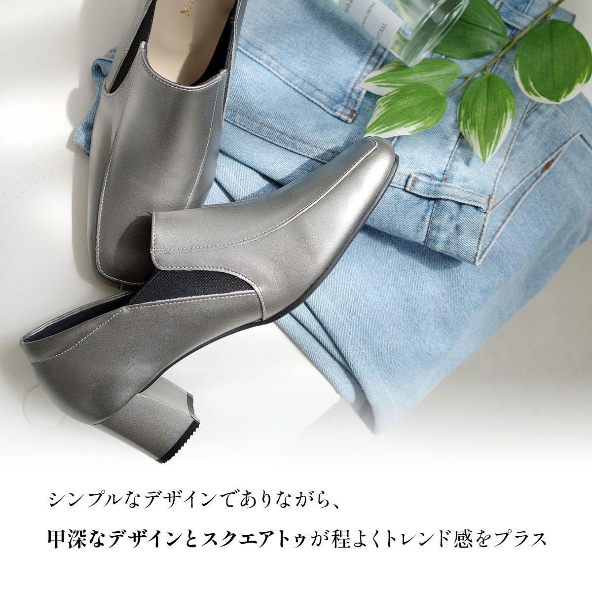 【美品】ビバイア　チャンキーヒール　パンプス　スクエアトゥ　EU37.5 本革チャンキーヒールパンプス レディース | 《公式》レディース