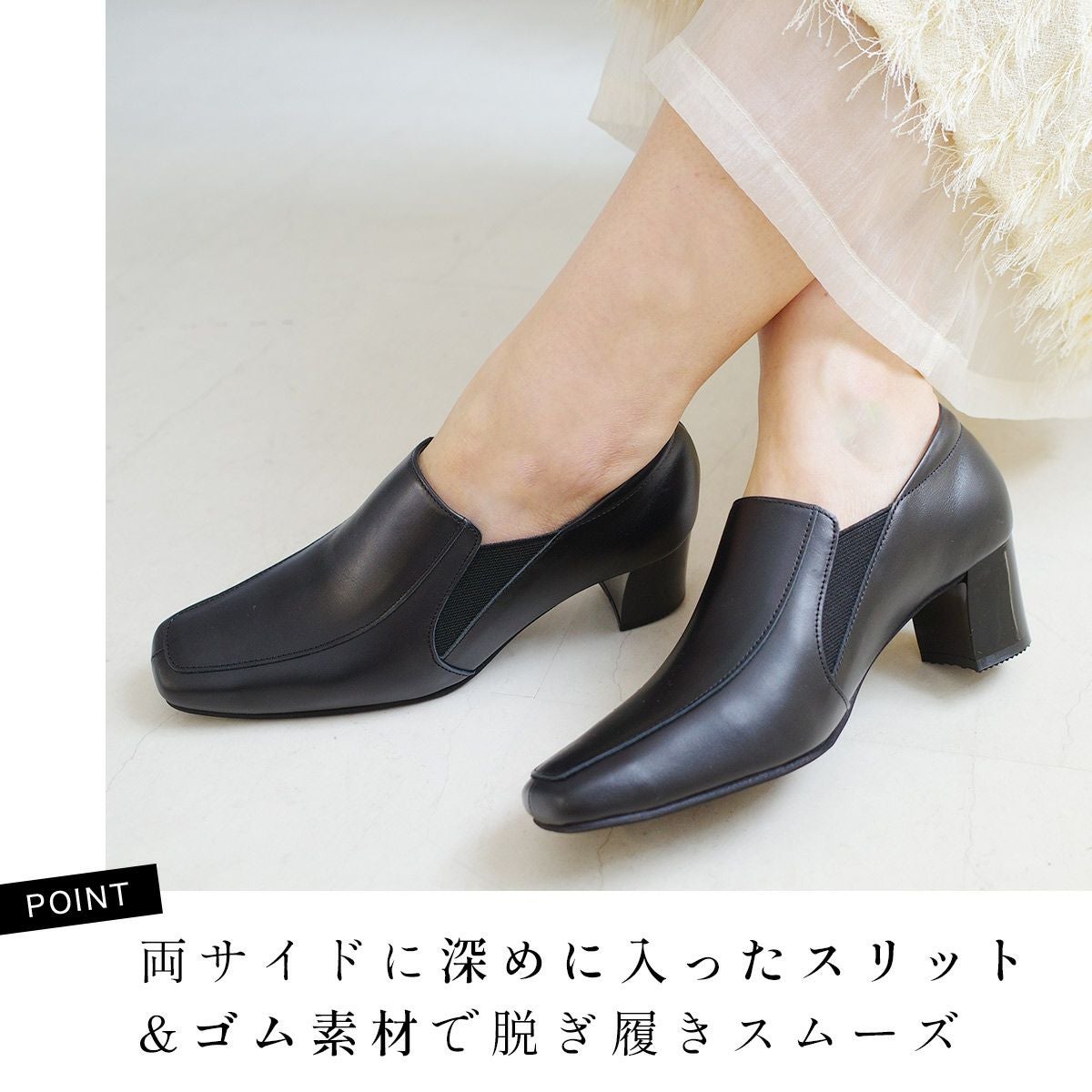 本革チャンキーヒールパンプス レディース | 《公式》レディース
