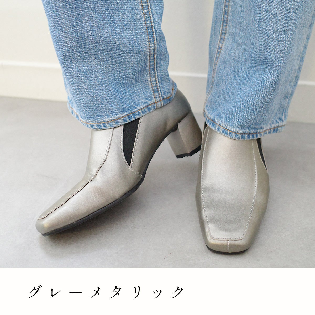本革チャンキーヒールパンプス レディース | 《公式》レディース