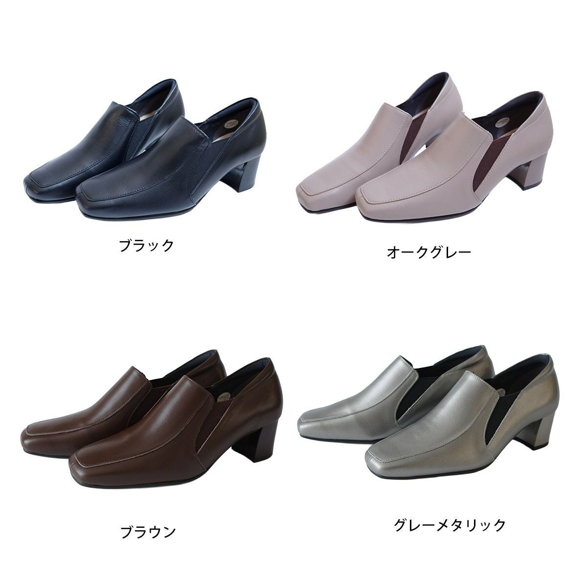 本革チャンキーヒールパンプス レディース | 《公式》レディース