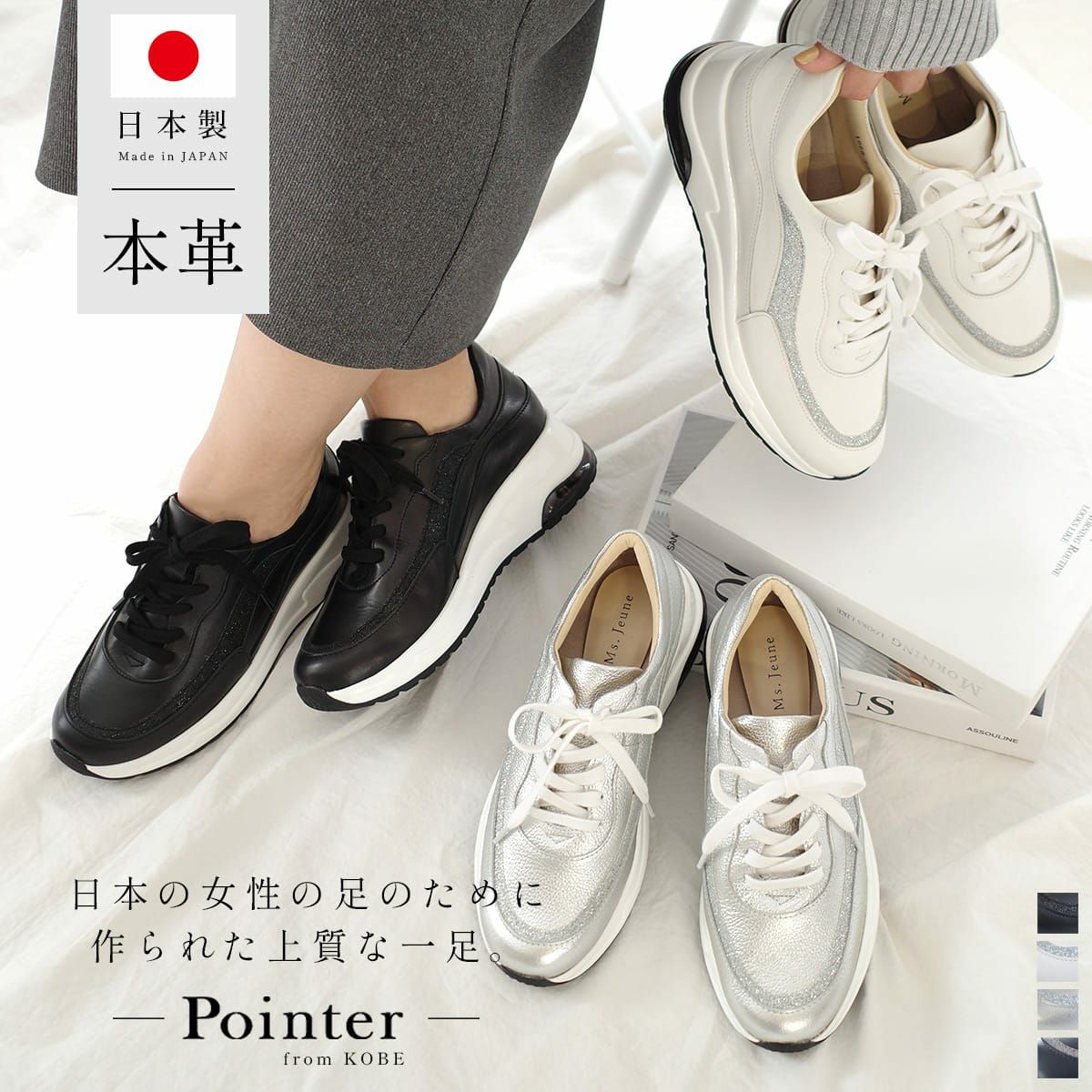 【15ポンド美品】初代アクシオム 15ポンド美品】初代ジェム - メルカリ