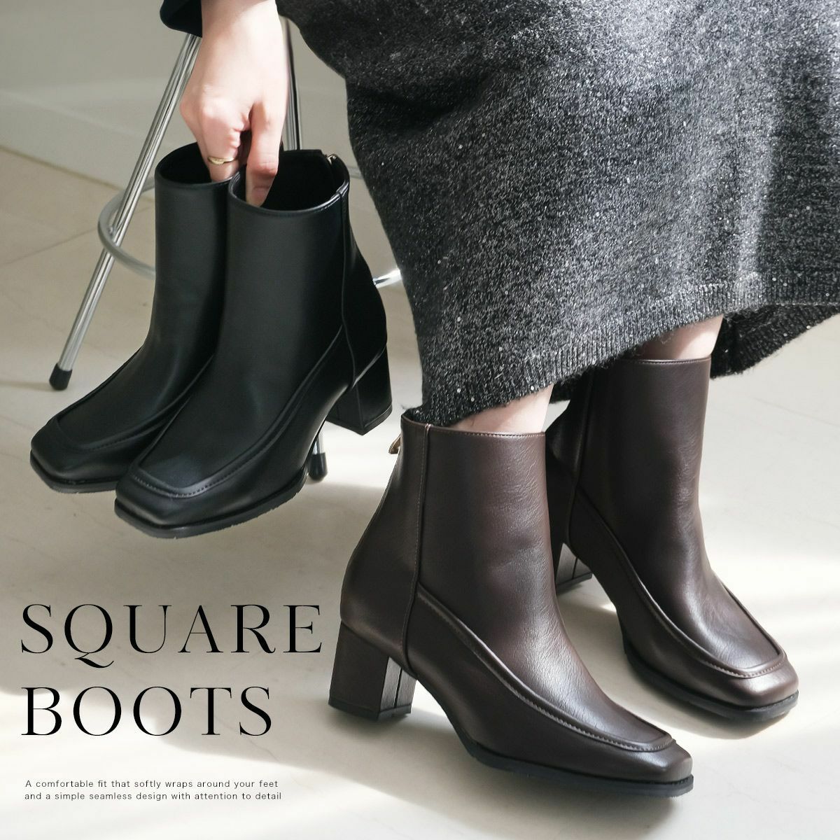 スクエアショートブーツバックファスナー レディース | 《公式