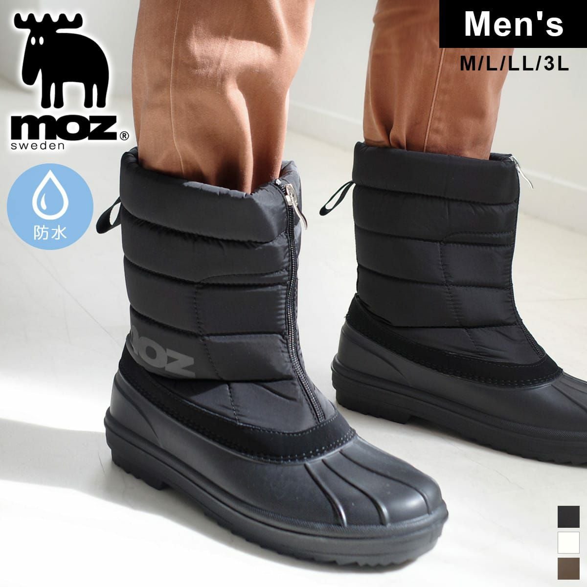 mozモズ防水防滑メンズファスナー付きスノーブーツショートブーツ