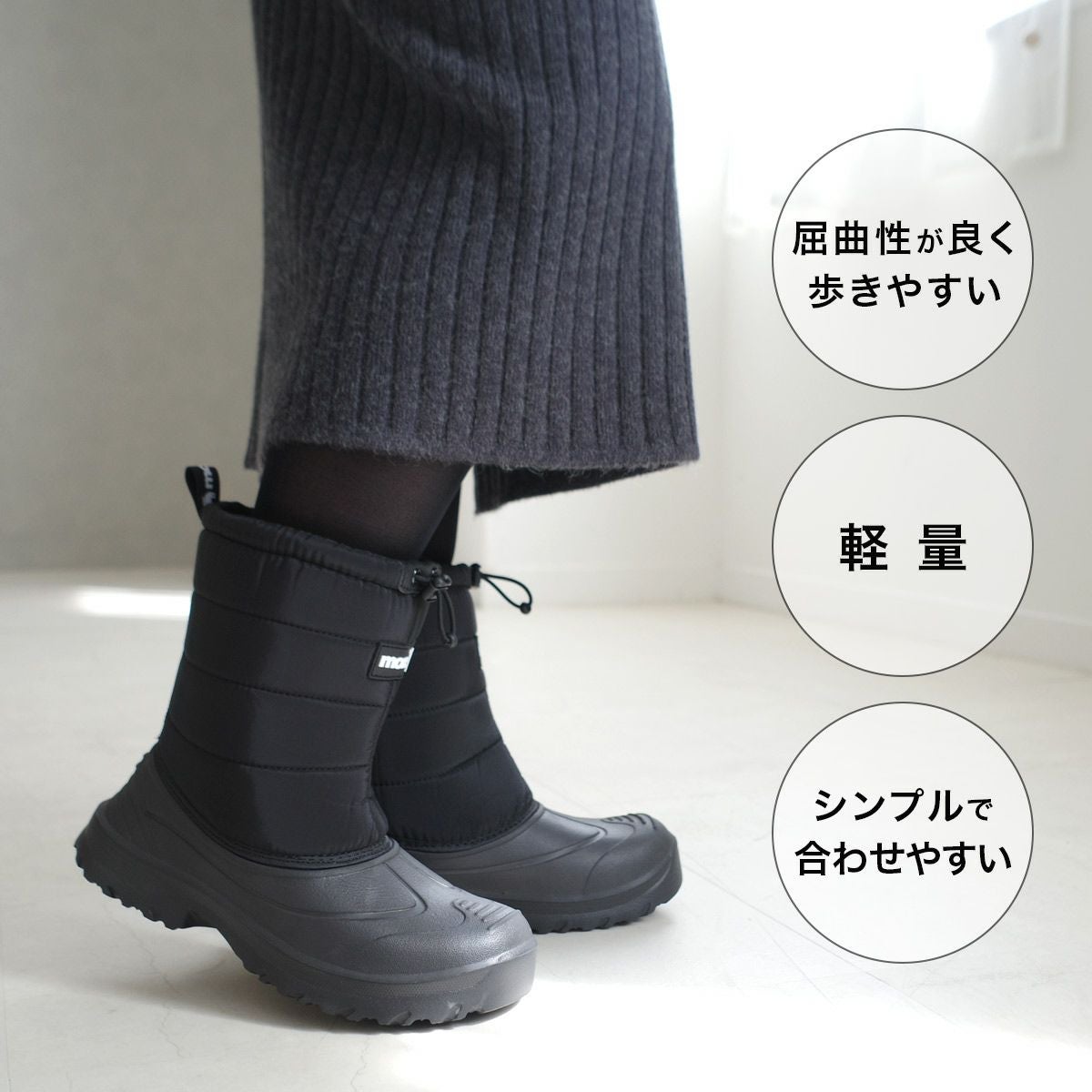 mozモズ防水防滑ジュニアスノーブーツショートブーツ レディース