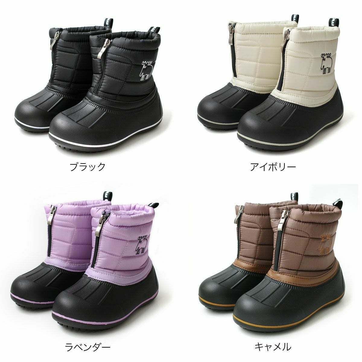 mozモズ防水防滑キッズファスナー付きスノーブーツショートブーツ