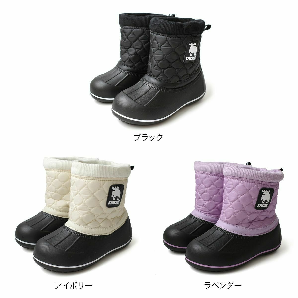 mozモズ防水防滑キッズスノーブーツショートブーツ キッズ ジュニア