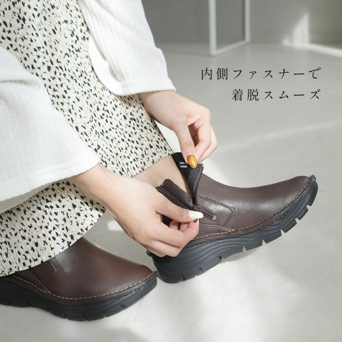 本革サイドゴアショートブーツ レディース | 《公式》レディース