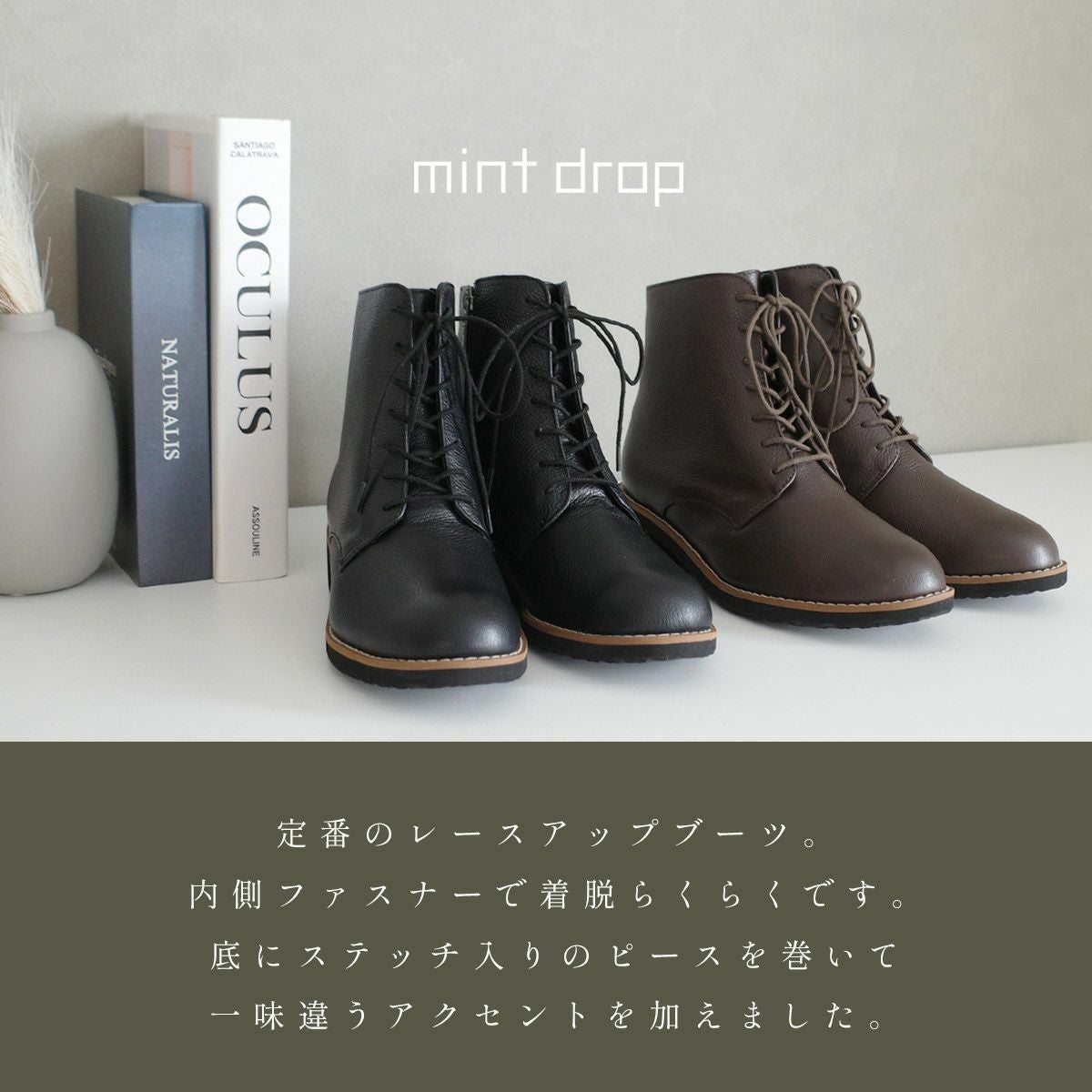 本革レースアップブーツ編み上げブーツショートブーツ レディース