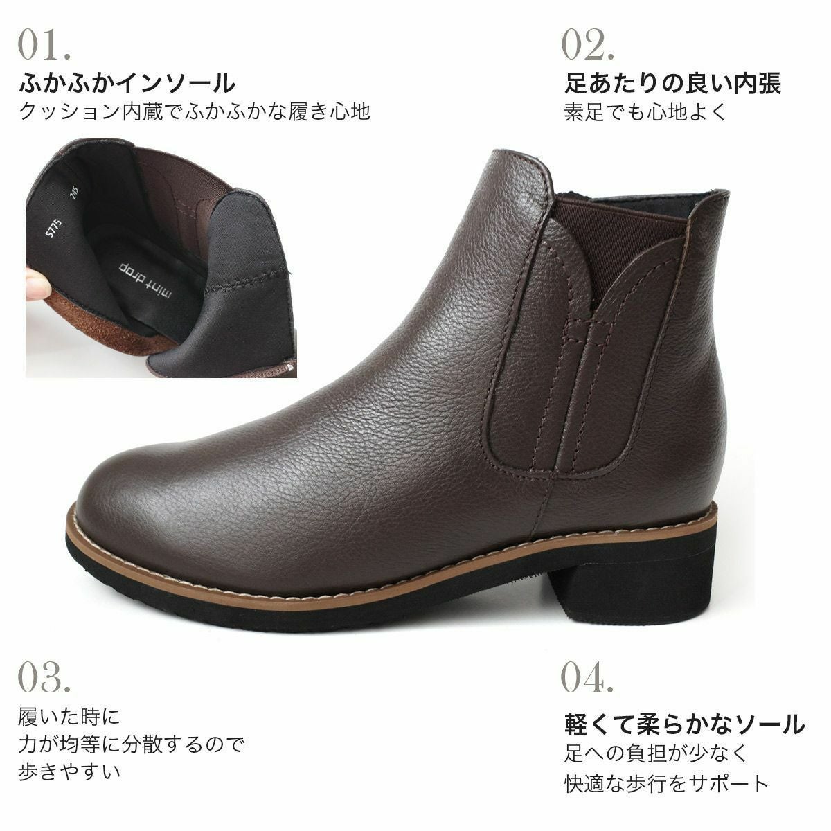 1215-206 サイドゴアブーツ　6 1/2 Size 在庫限り！特別価格！】本革サイドゴアブーツショートブーツ