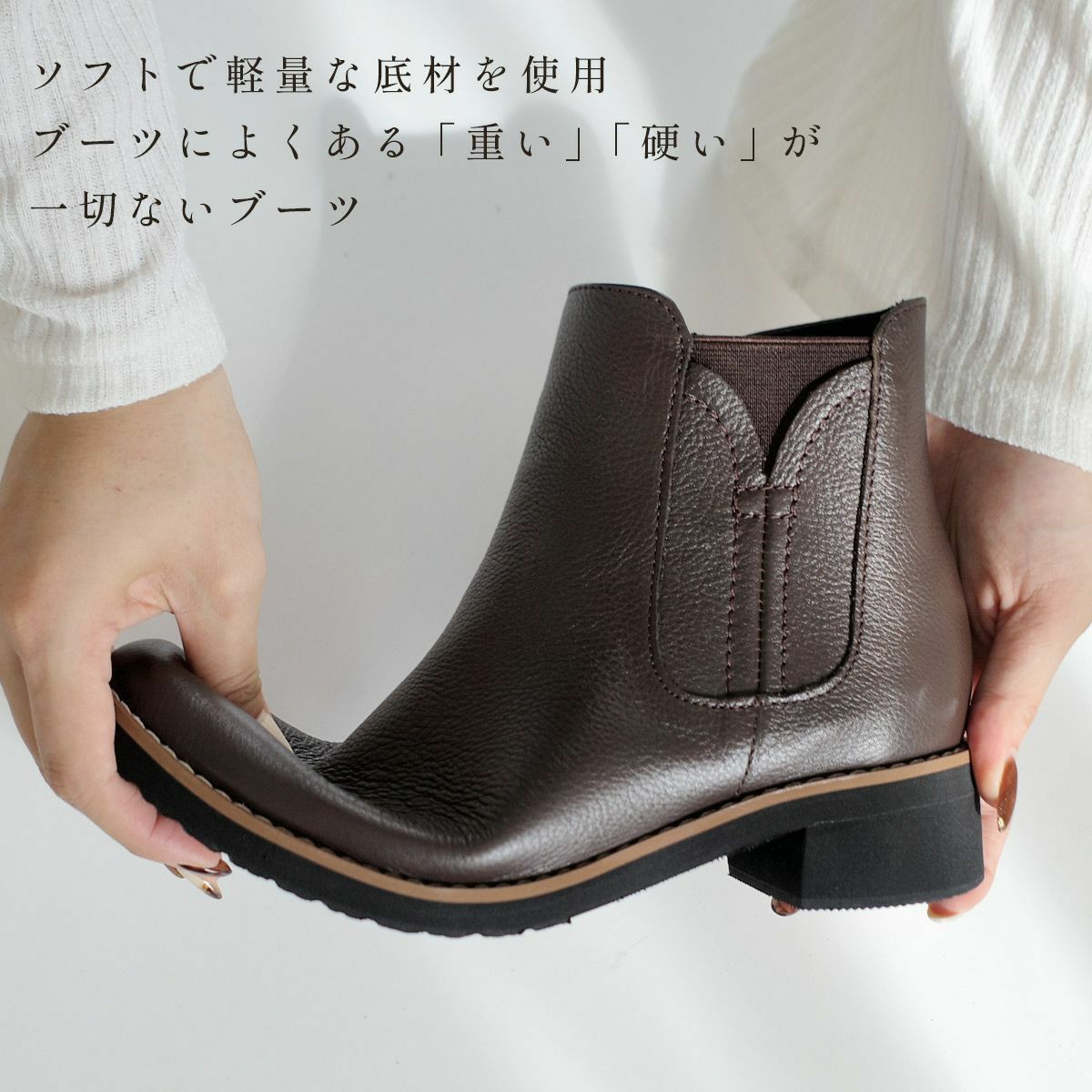 在庫限り！特別価格！】本革サイドゴアブーツショートブーツ