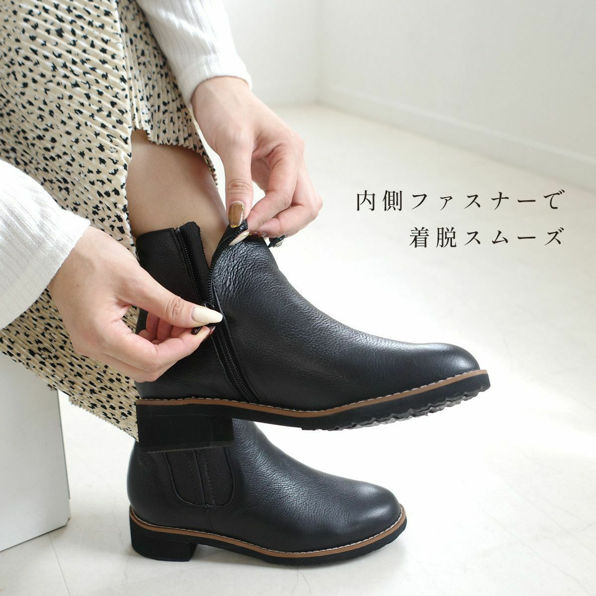 在庫限り！特別価格！】本革サイドゴアブーツショートブーツ