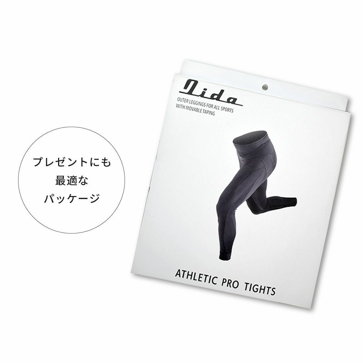 アスレチックプロタイツ着圧テーピング縫い目なしスパッツレギンス