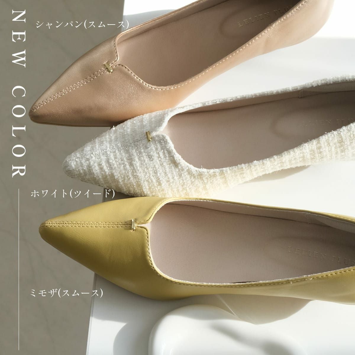 ポインテッドトゥ3cmヒールVカットパンプス レディース | 《公式