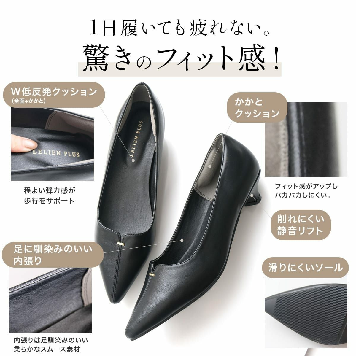 ポインテッドトゥ3cmヒールVカットパンプス レディース | 《公式