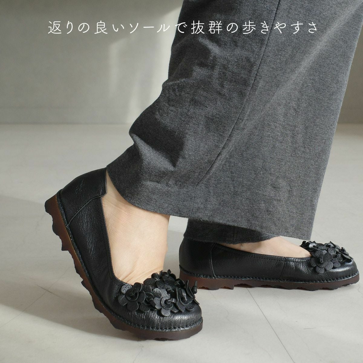 在庫限り！特別価格！】本革フラワーモチーフパンプス靴 レディース