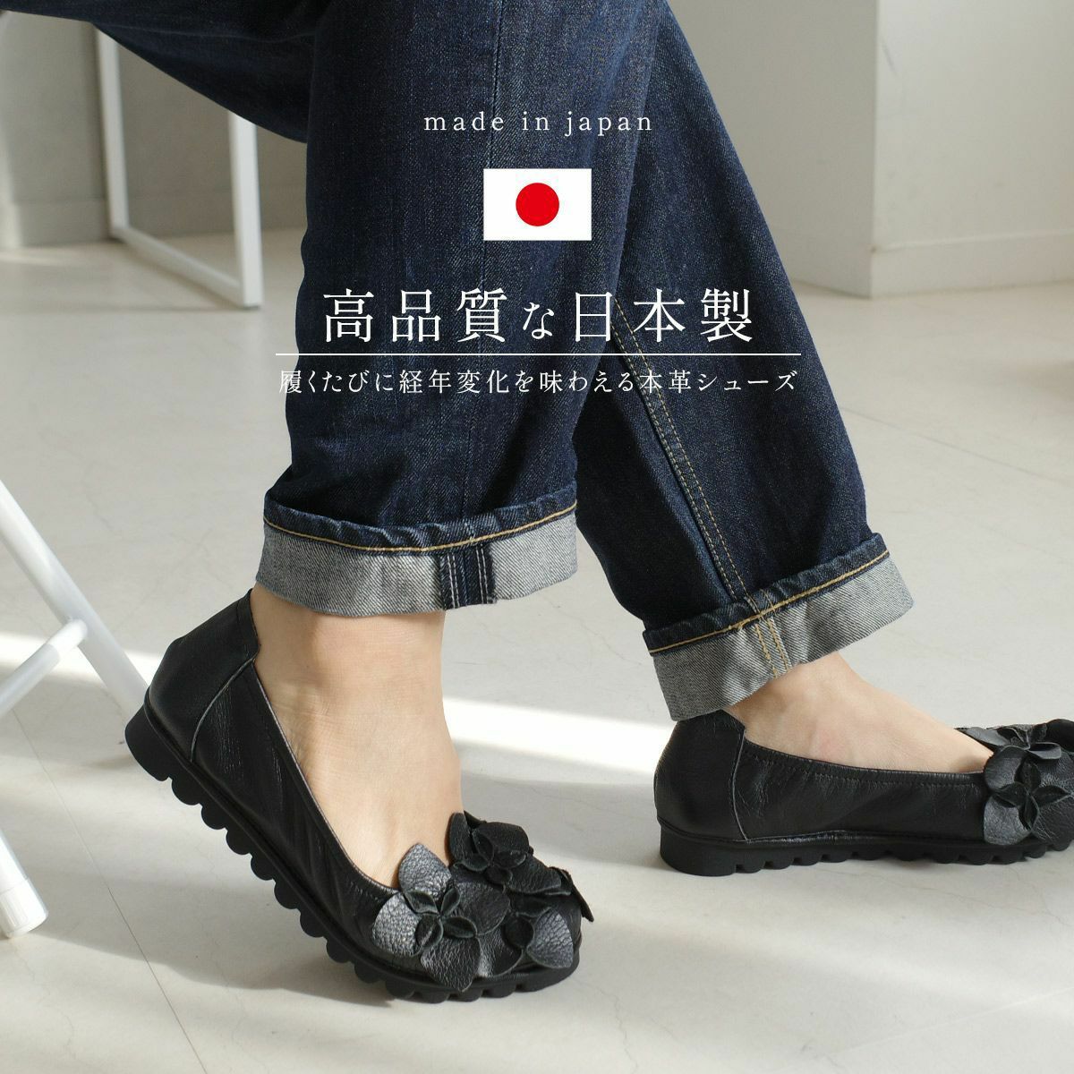 在庫限り!特別価格!】本革フラワーモチーフパンプス靴 レディース 在庫限り!特別価格!】本革フラワーモチーフパンプス靴 レディース