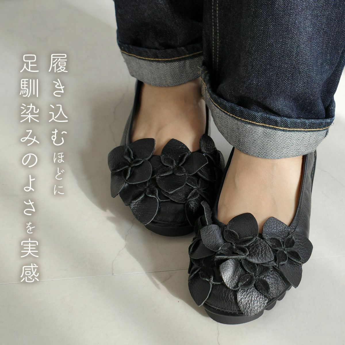 CHOPIN ショパン バイアスチェックフラワー　130 パンプス　セット 8190-0016.jpg
