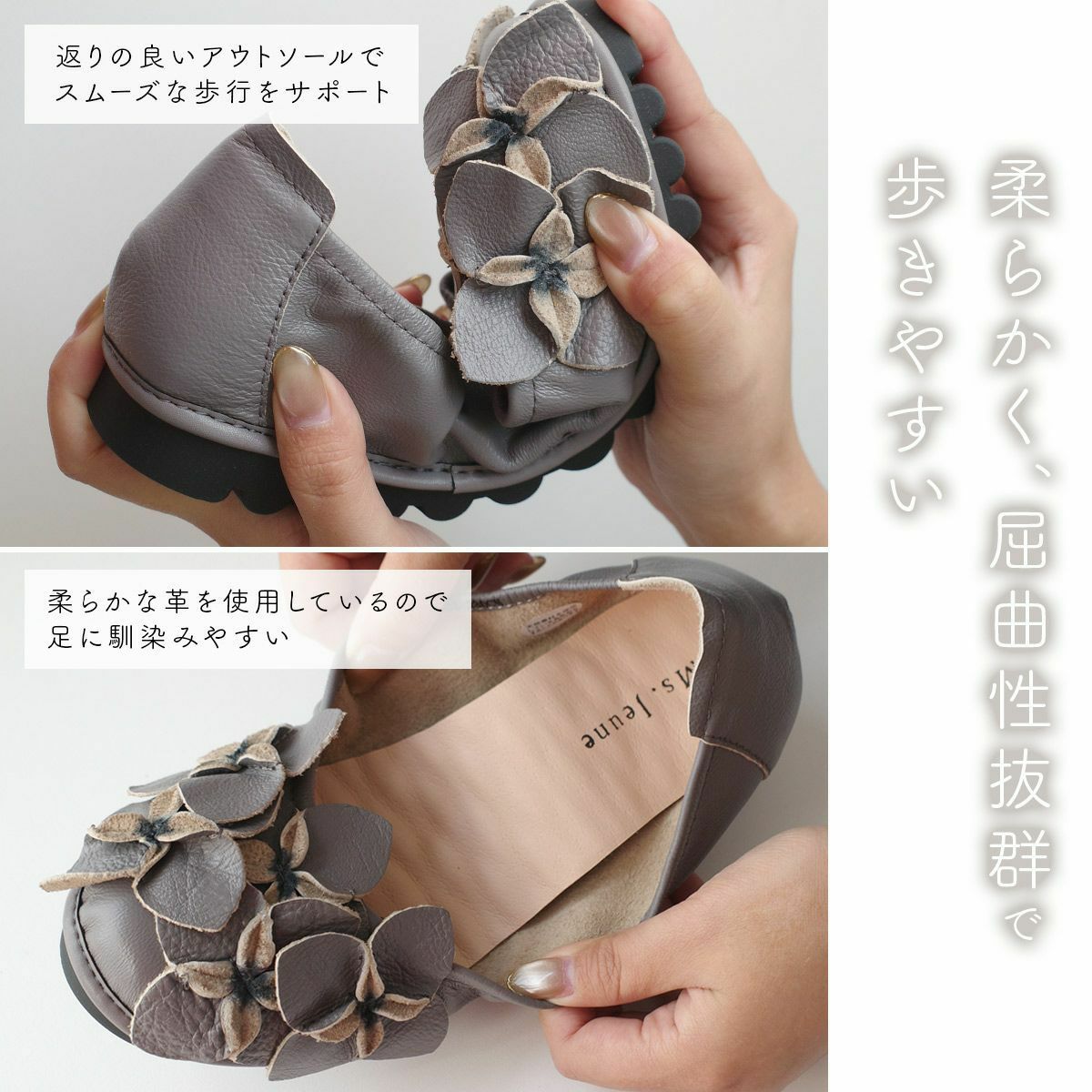在庫限り！特別価格！】本革フラワーモチーフパンプス靴 レディース