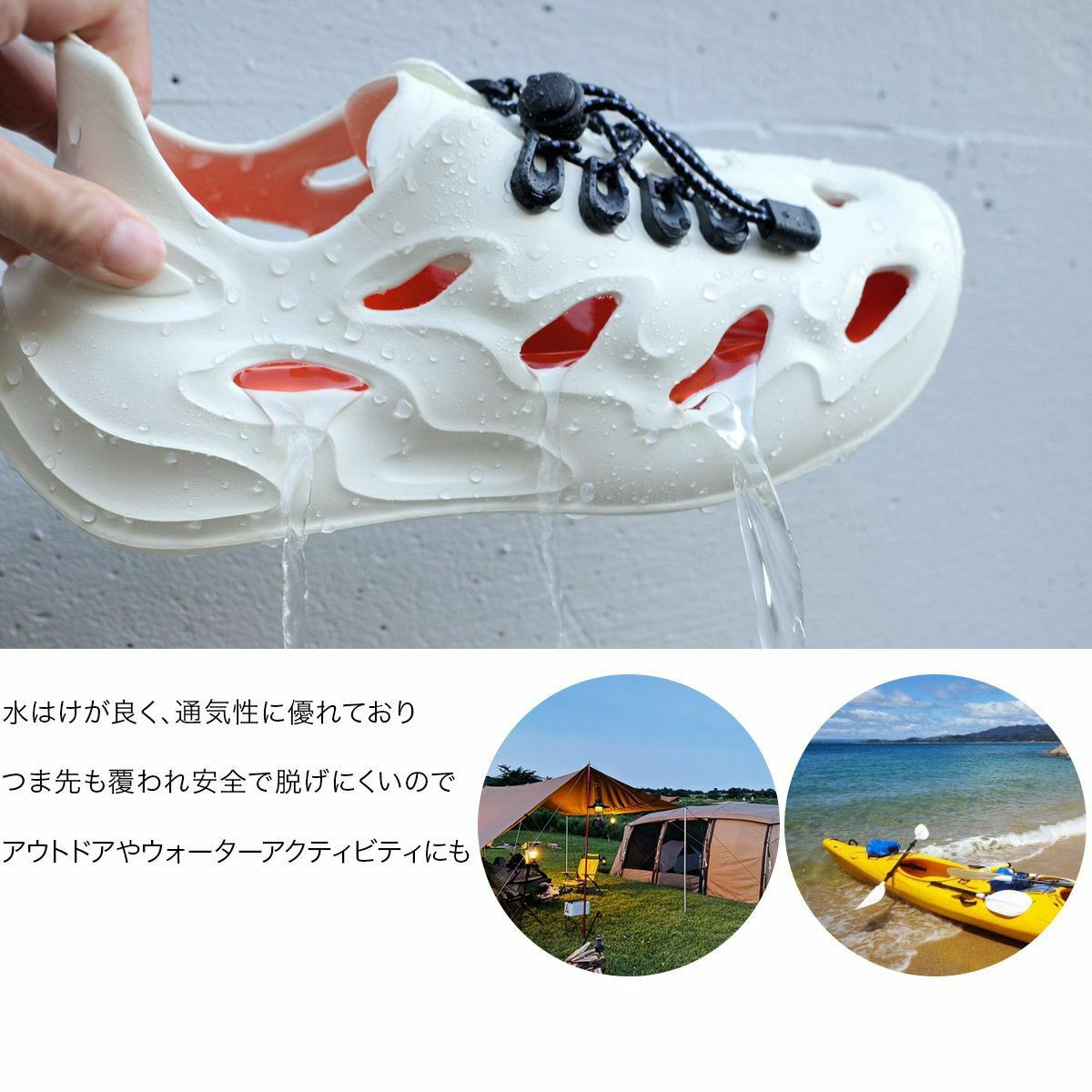 メンズサンダル穴あきスニーカースポサンスポーツサンダルアウトドア