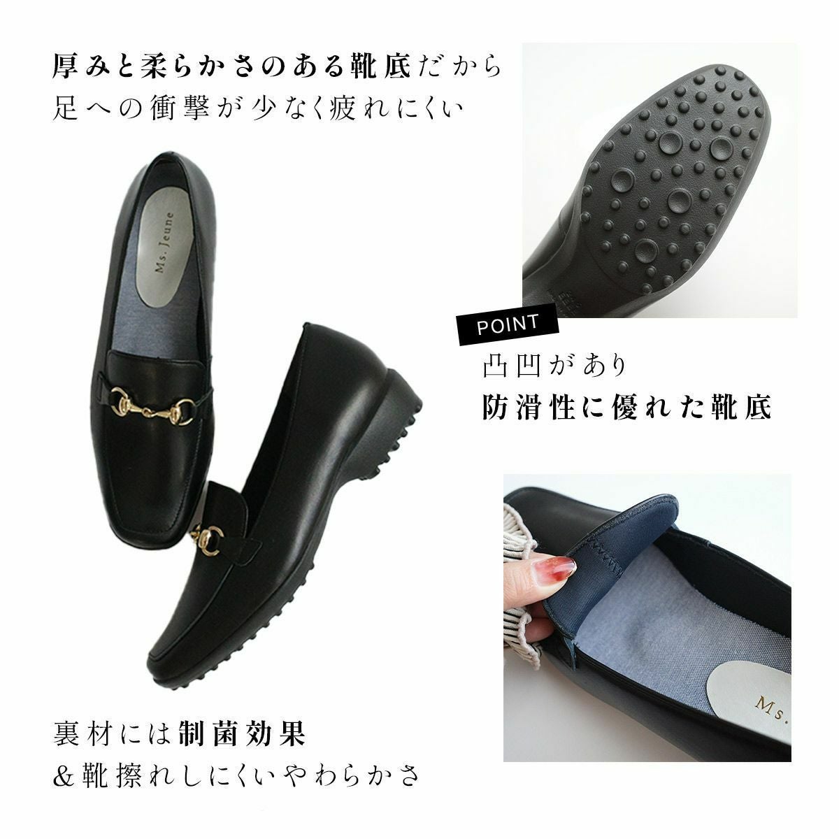 本革ビット付きローファー レディース | 《公式》レディースシューズ