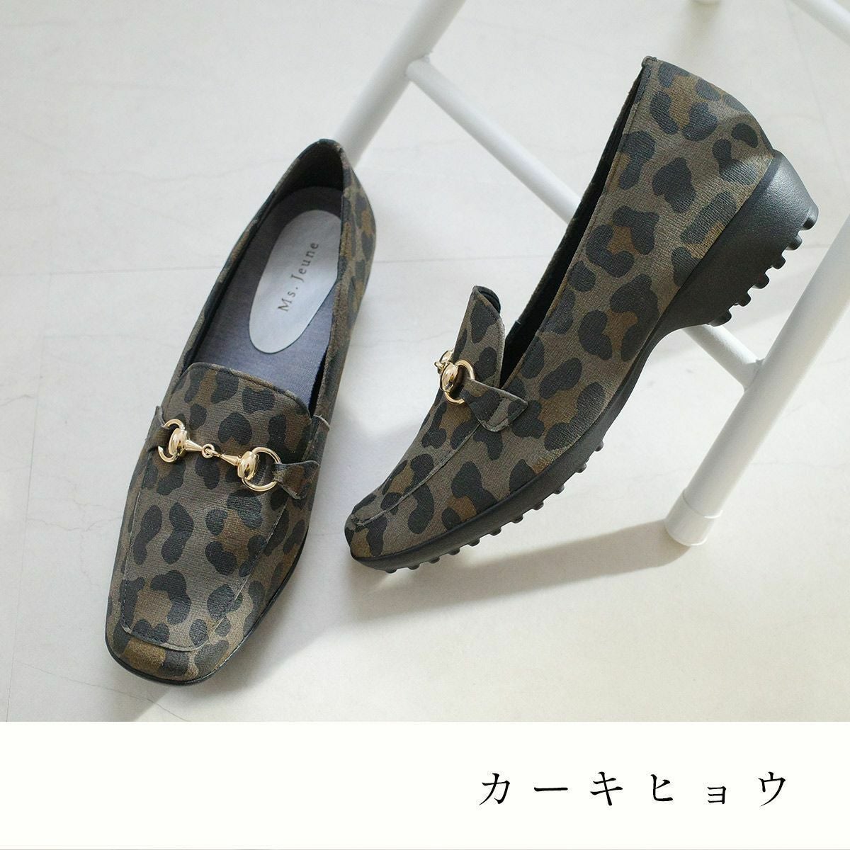 本革SALE】本革ビット付きローファー レディース | 《公式》レディース