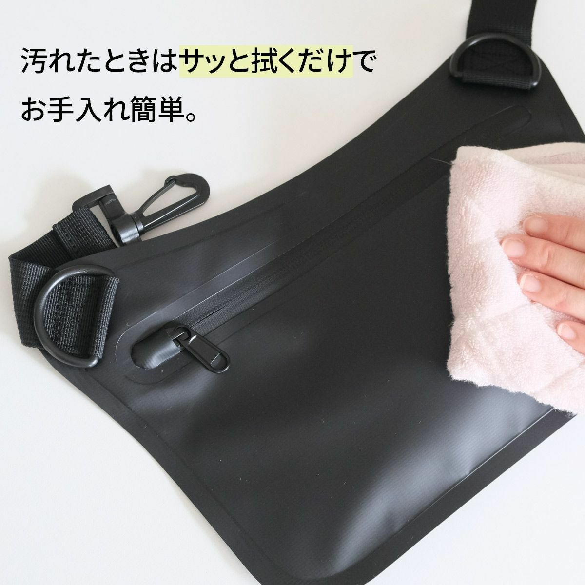 ZAT(ザット)3WAYサコッシュボディバッグウエストポーチ男女兼用バッグ