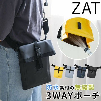 ZAT(ザット)3WAYポーチボディバッグウエストポーチ男女兼用バッグ 