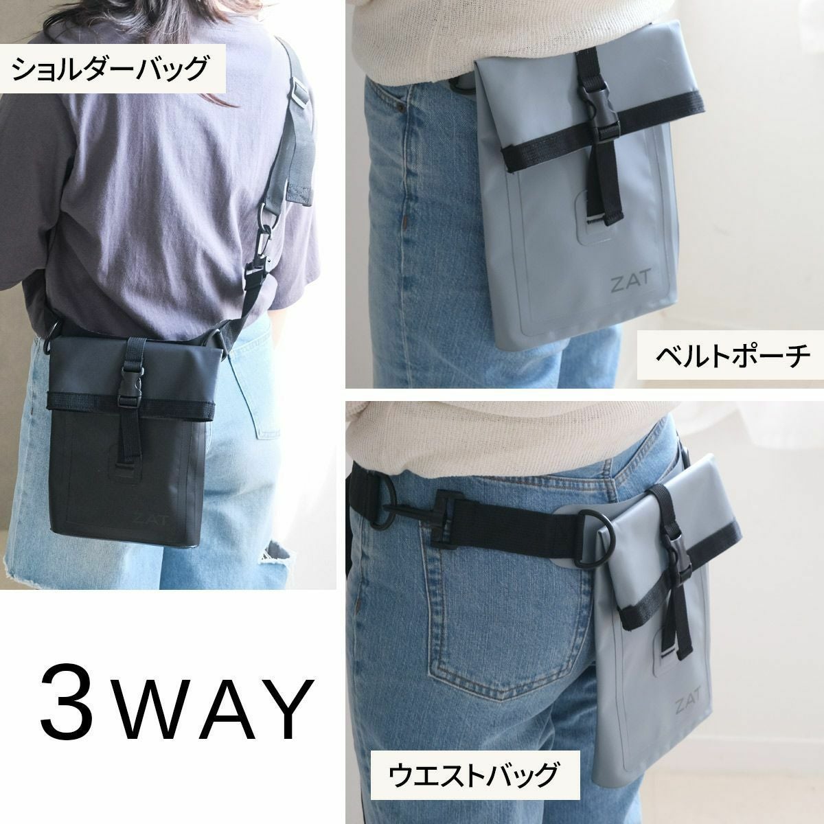 【イルビゾンテ】クロスボディバッグ ショルダーバッグ ウエストポーチ 3WAY クロスボディバッグ | クロスボディ & ショルダーバッグ | バッグ