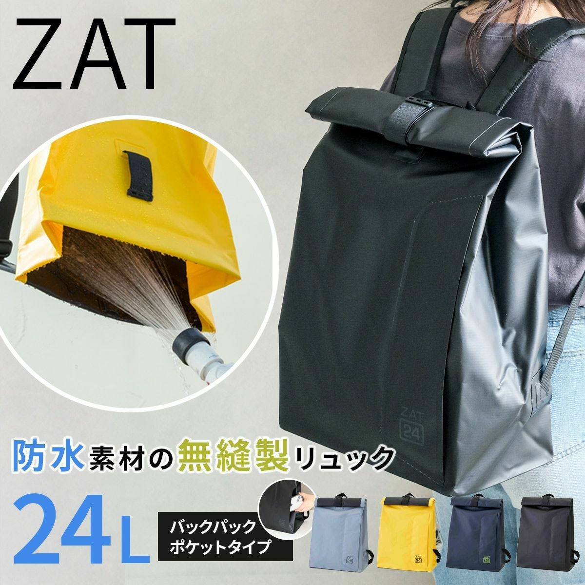 ZAT(ザット)3WAYサコッシュボディバッグウエストポーチ男女兼用バッグ