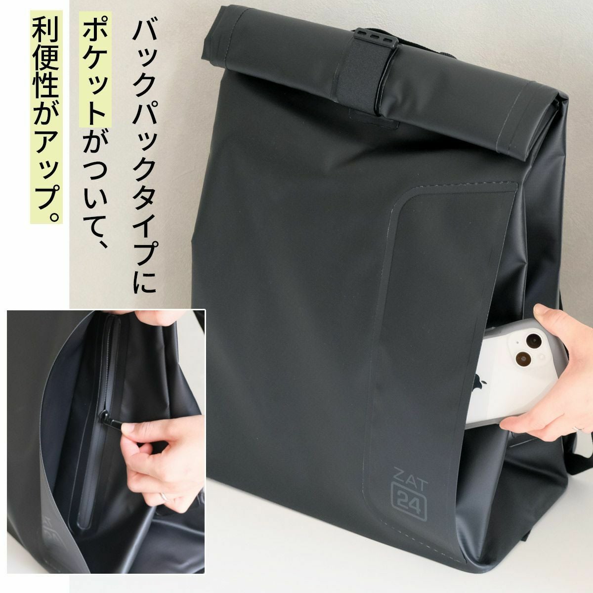ZAT(ザット)バックパックポケットタイプバックパックリュック男女兼用