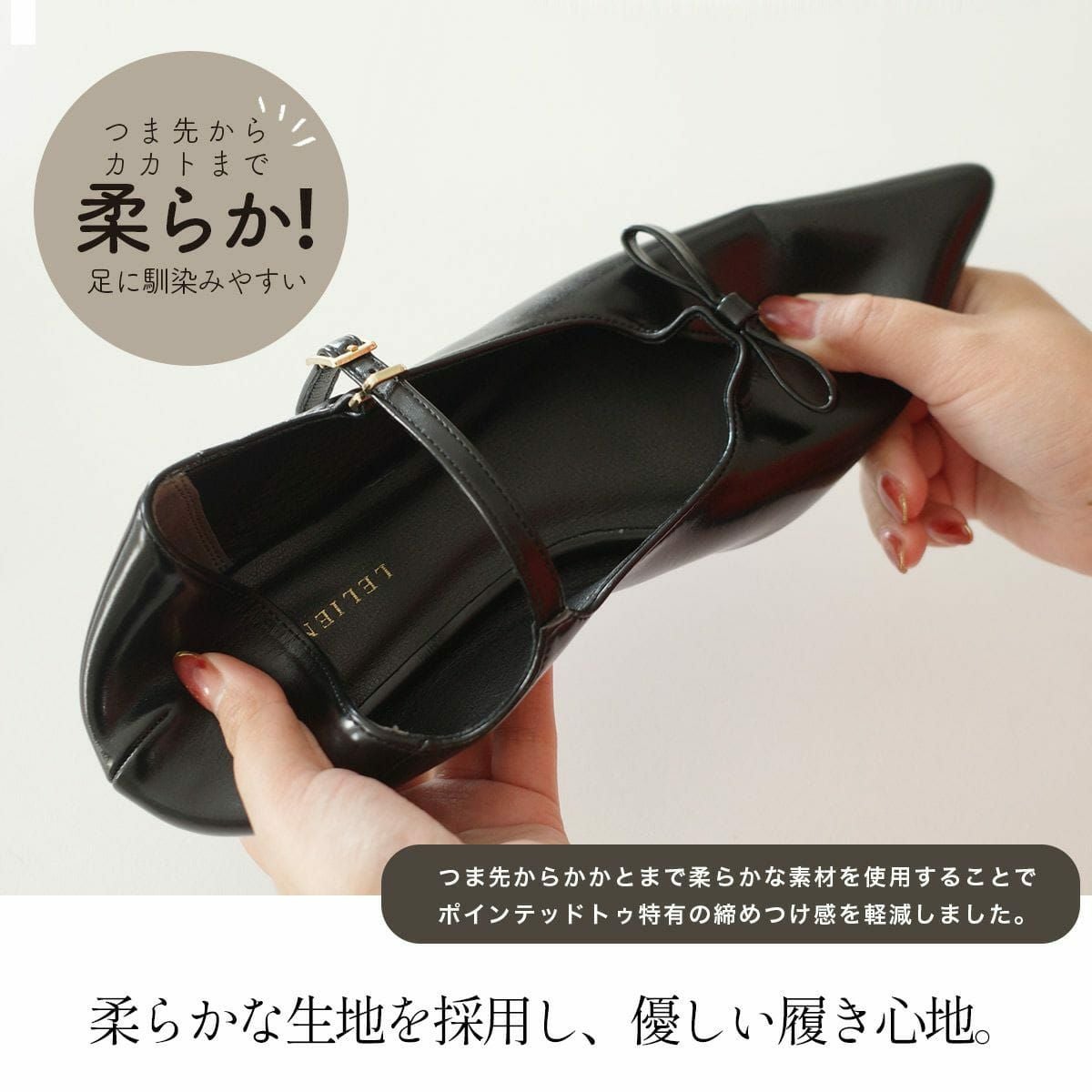 ポインテッドトゥリボンパンプスメリージェーンストラップ レディース