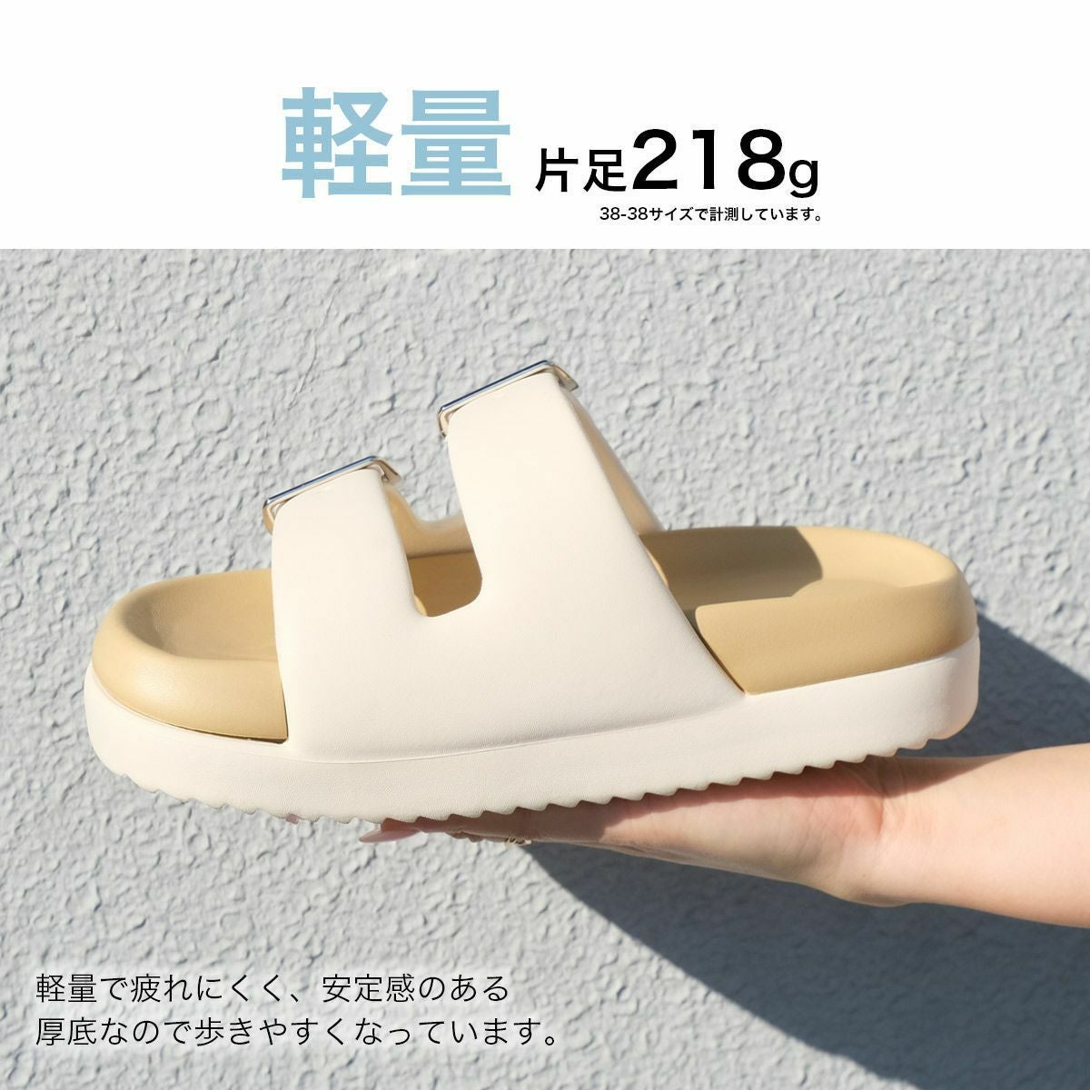 サンダルダブルベルトEVAサンダル軽量リカバリーサンダルシャワー