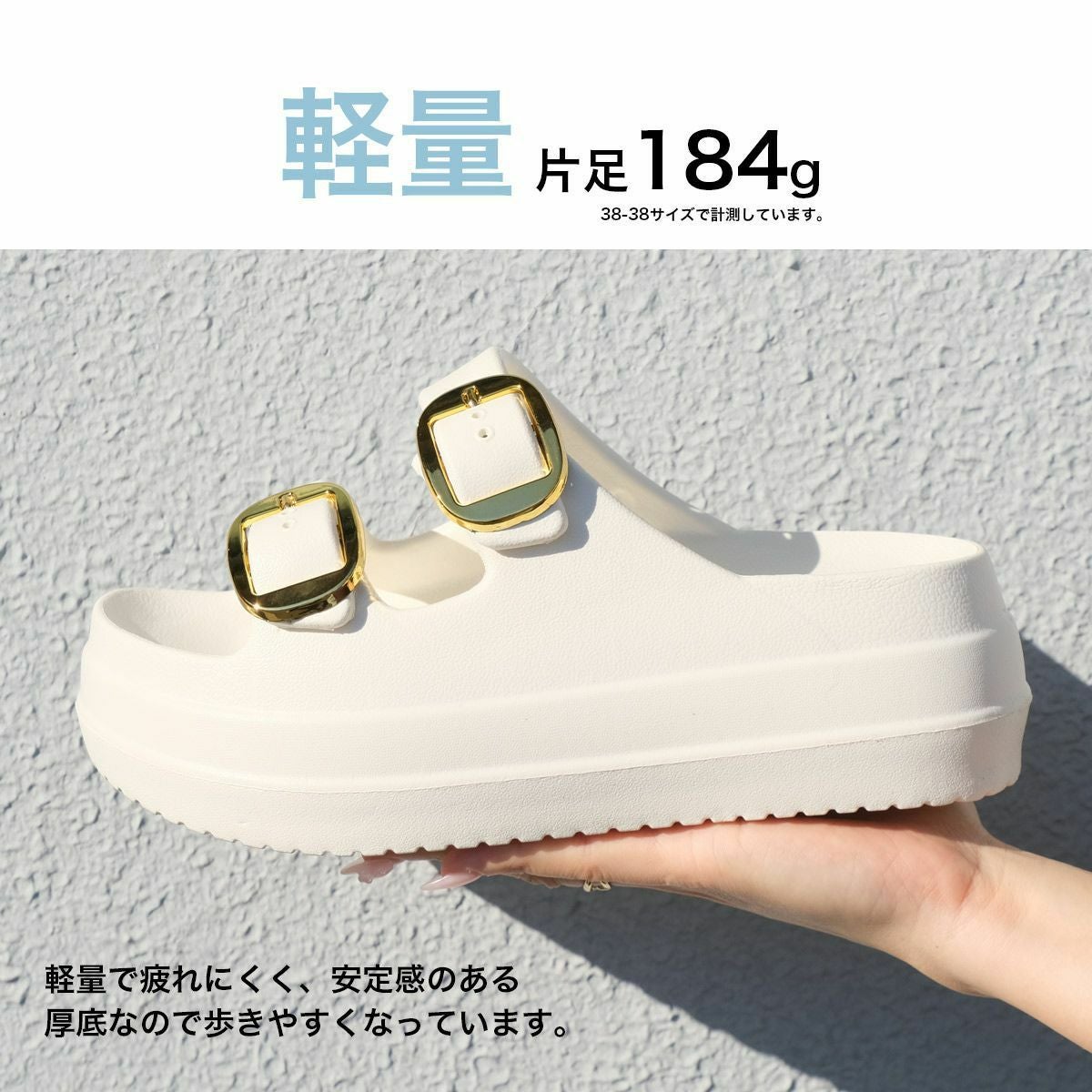 サンダルダブルベルトEVAサンダル軽量リカバリーサンダルシャワー
