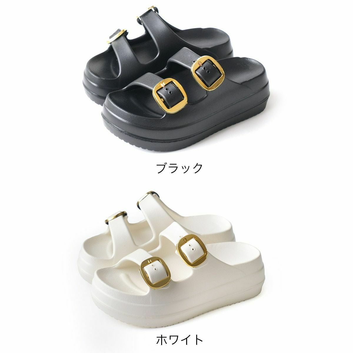 サンダルダブルベルトEVAサンダル軽量リカバリーサンダルシャワー