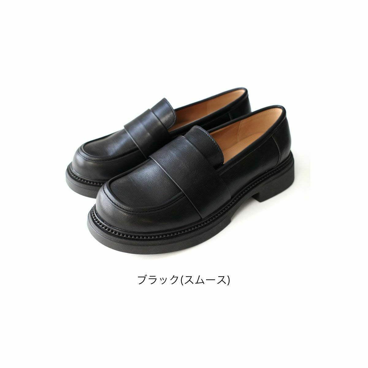 柔らか厚底ローファー レディース | 《公式》レディースシューズ通販