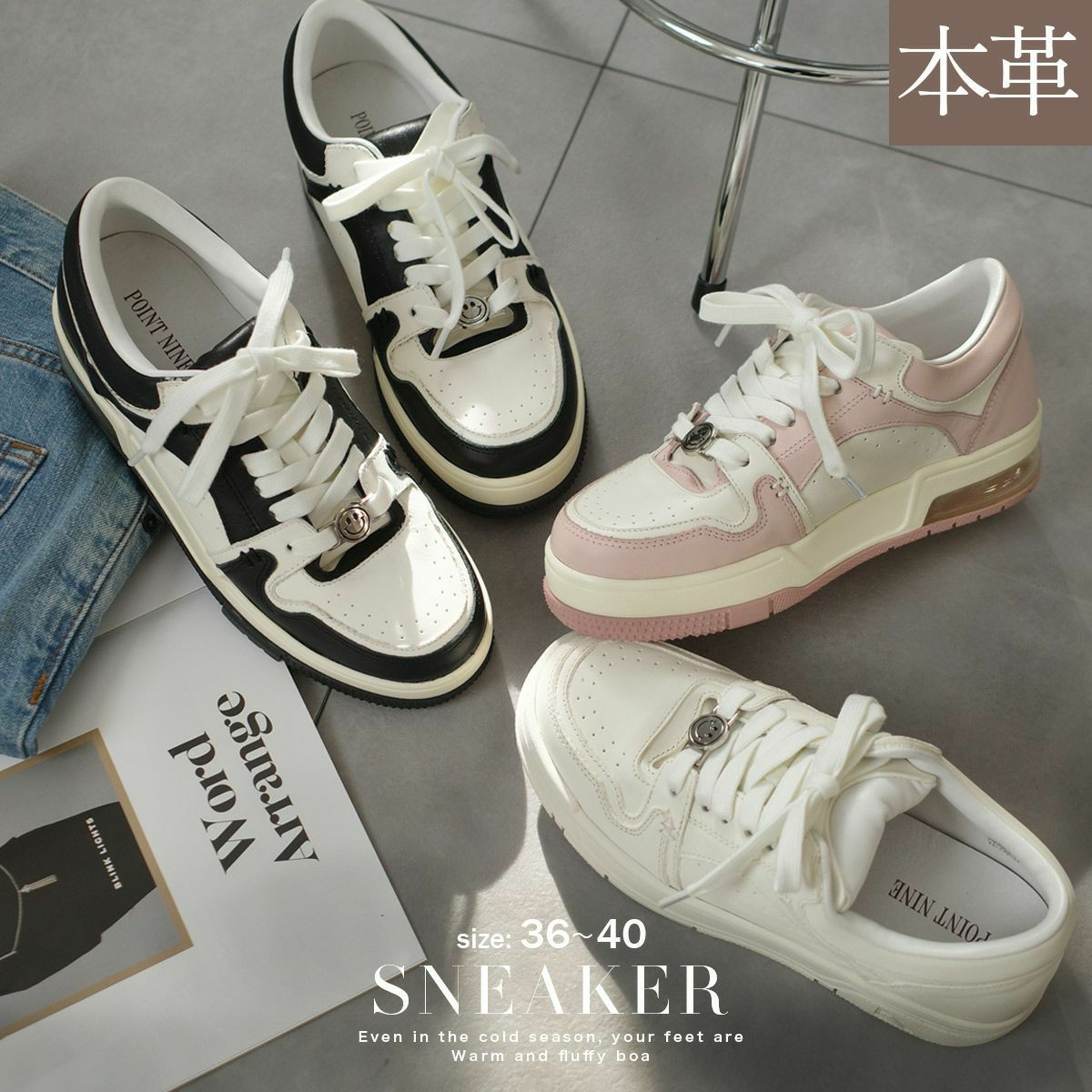 在庫限り！特別価格！】ニューバランスNewBalanceIZ373スニーカー