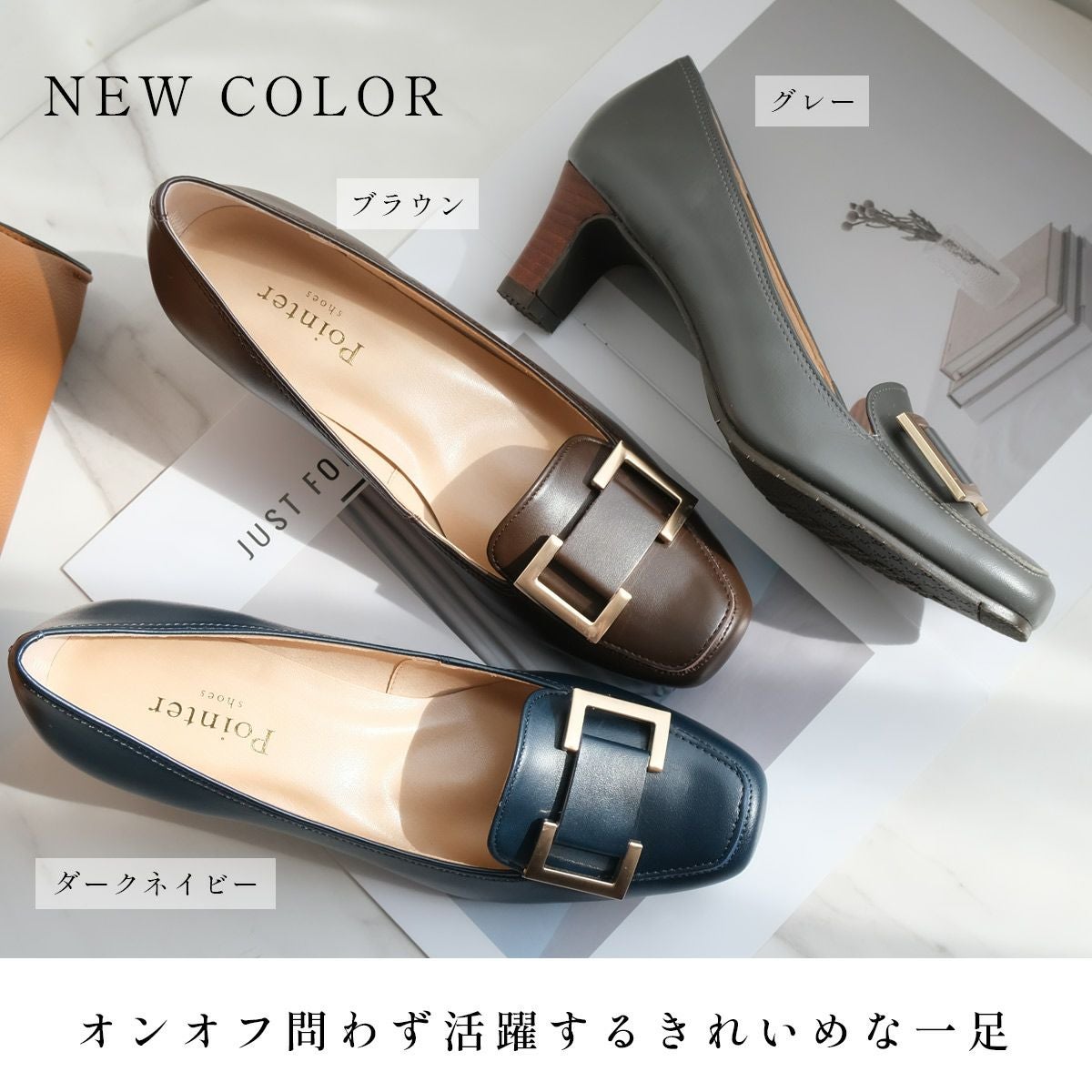 本革スクエアトゥパンプス レディース | 《公式》レディースシューズ