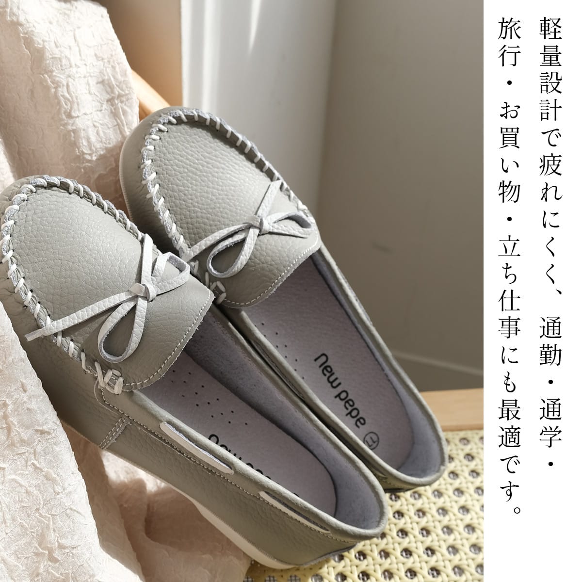 在庫限り！特別価格！】アクションレザーモカシンデッキシューズ