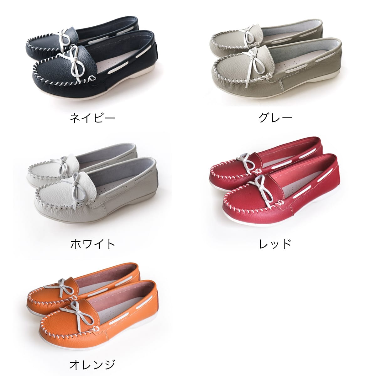 在庫限り！特別価格！】アクションレザーモカシンデッキシューズ