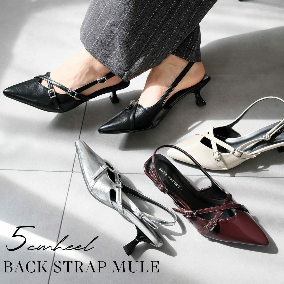 期間限定SALE】バックストラップフラットミュールクロスストラップ