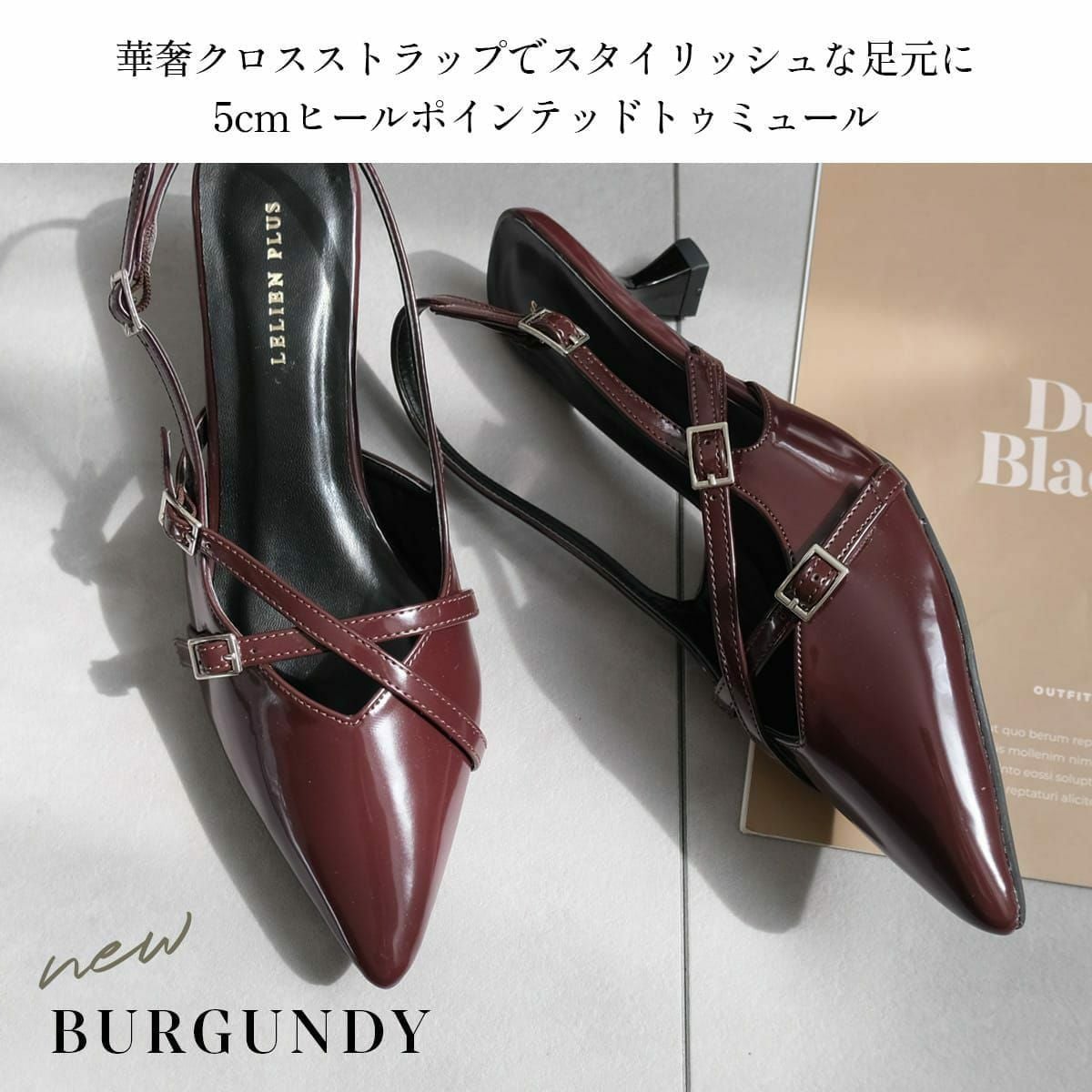 バックストラップミュールクロスストラップ レディース | 《公式