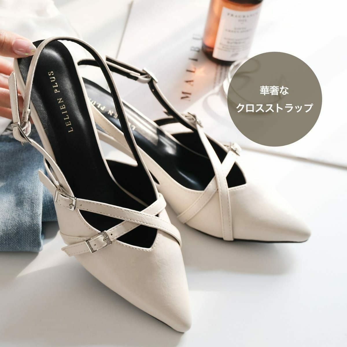 バックストラップミュールクロスストラップ レディース | 《公式