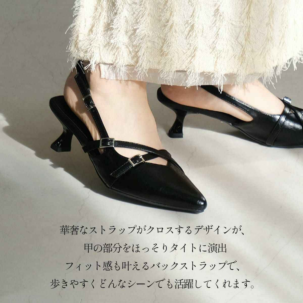 バックストラップミュールクロスストラップ レディース | 《公式