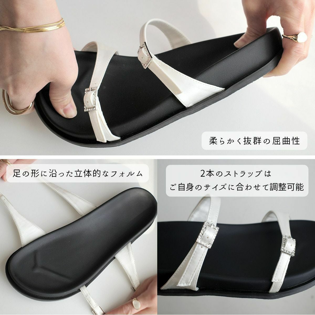 ラインストーン付きフットベッドサンダルサテンコンフォートサンダル