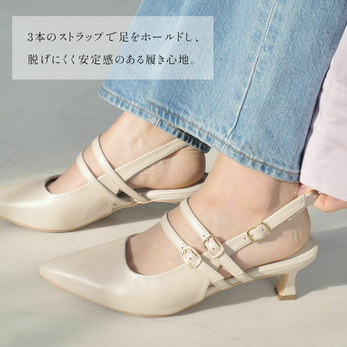 バックストラップミュールダブルストラップサンダル レディース
