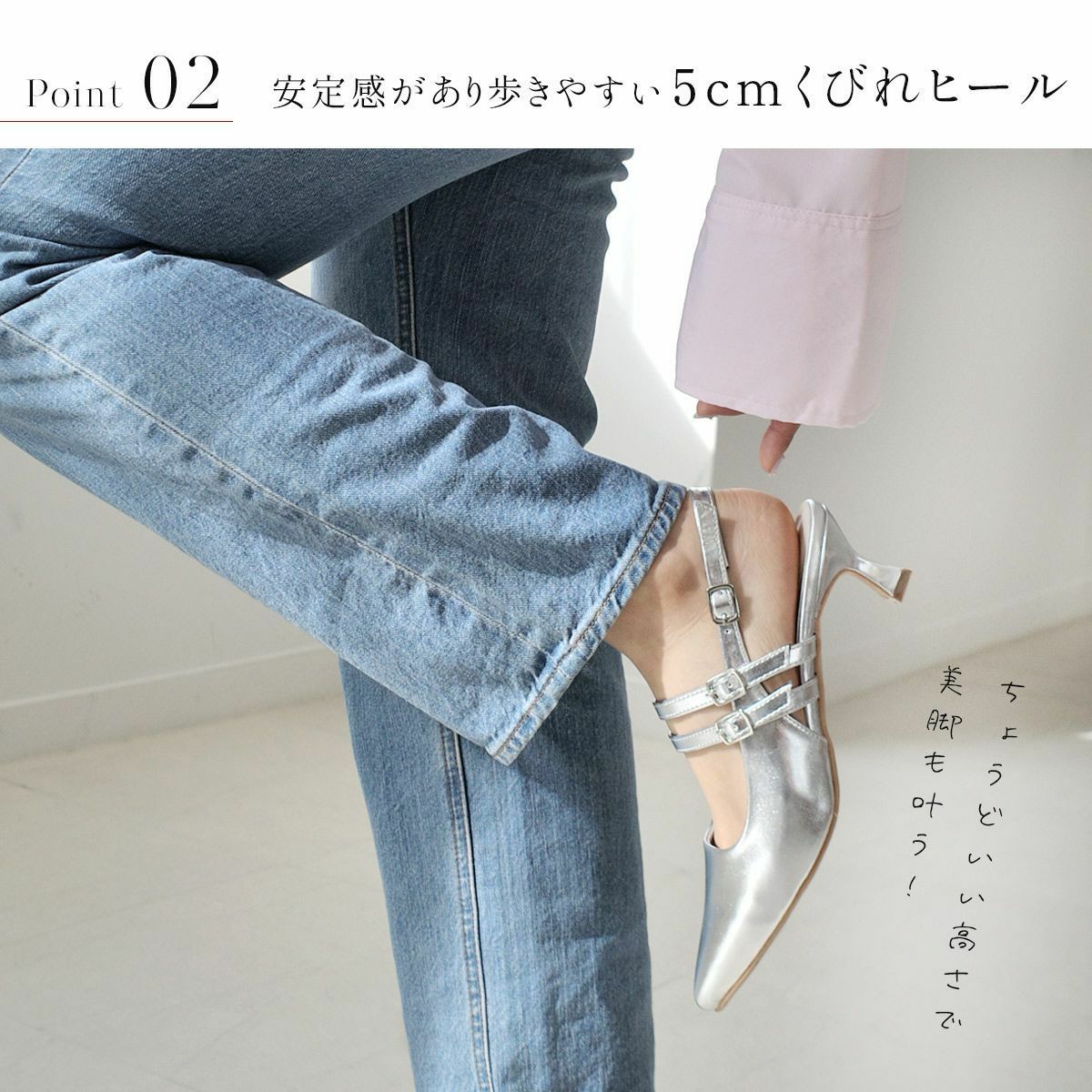 バックストラップミュールダブルストラップサンダル レディース