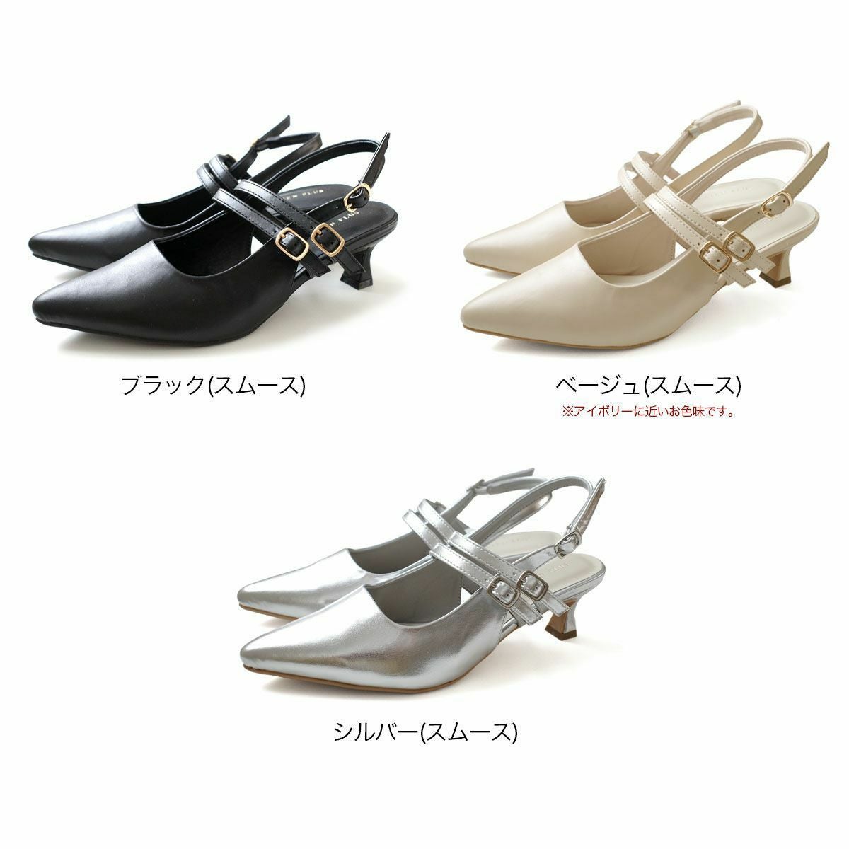 バックストラップミュールダブルストラップサンダル レディース