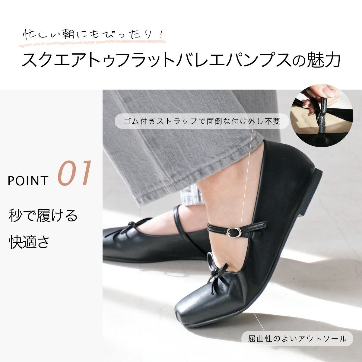 新品✨コーチ❤️タッセル&amp;チャーム付きパンプス バレエシューズ スリムコーチ エクササイズバレエシューズ 通販 - ディノス