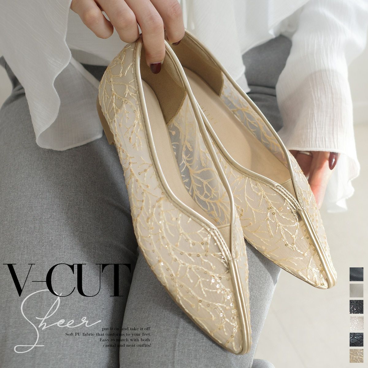 ポインテッドトゥマルチストリングストラップサンダル SY012