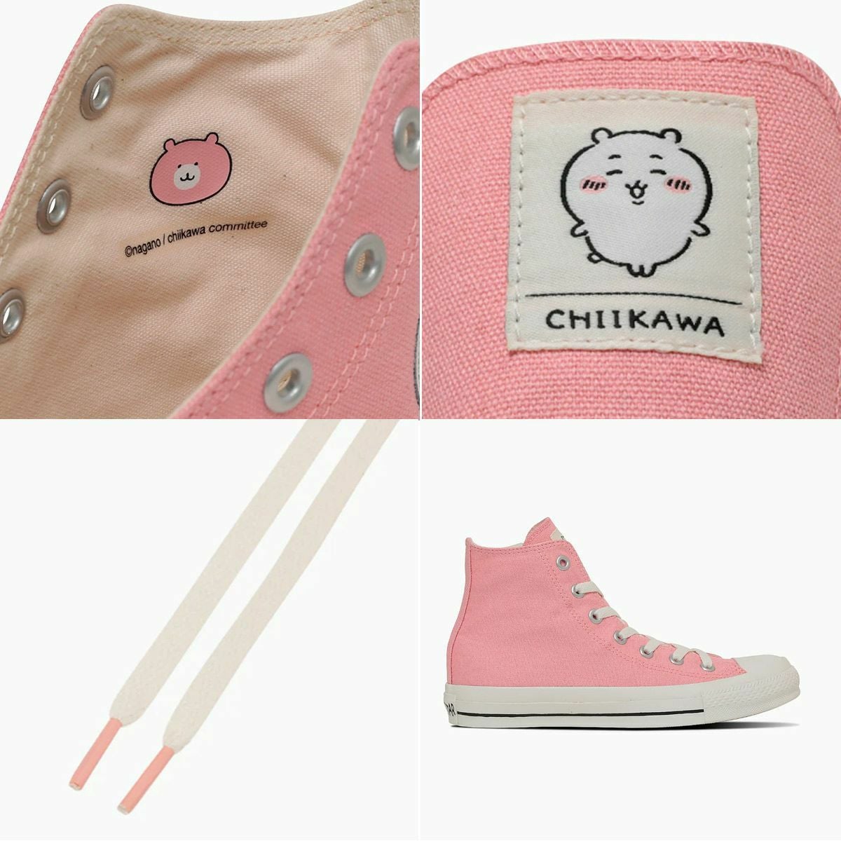 ハイカットコンバースCONVERSEALLSTARCLHICHIIKAWA レディース